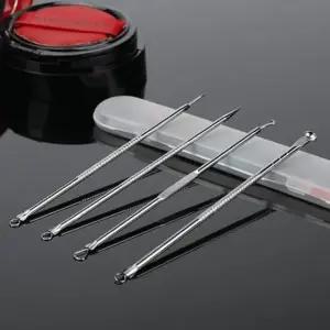 스테인레스 간편제거 여드름제거 아기피부 피부트러블 4종세트 피부관리