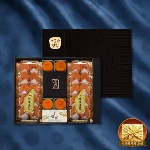 [KMF]상주곶감 반건시 특왕대과[73g~82g 24입 1.9kg내외]