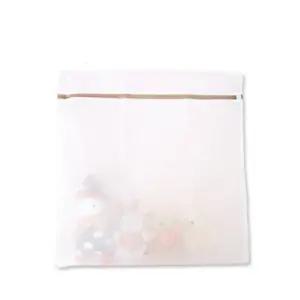 무형광세탁망 매쉬 빨래망 무형광아기빨래망 매쉬세탁망 (WFJ74SB)