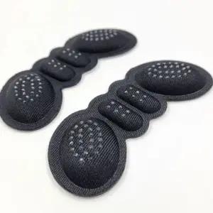 수선뒷꿈치패치 구두 물집 사이즈클때 간편부착 운동화수선패드 검정 (WFJ6ZB9)