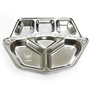 어린이배식반 디자인 간식용 스텐락디자인 어린이간식쟁반 (WFJ74PO)