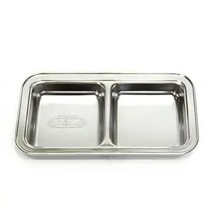 스텐식판 간식트레이 키즈식판 어린이간식그릇 2구식판 (WFJ74PL)