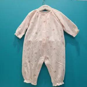 [아가방] CB01 26SS 블루밍 우주복 26SS 블루밍 우주복 01T117553 (S44360097)