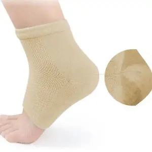 이물감적은보습삭스 실리콘 보호 쿠션 데일리 발보습패드 (WFJ6E4Z)