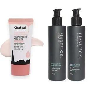 선크림 끈적임없는 남성 시카 로션 라이트 톤업 스킨