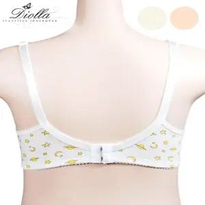 부드러운 마터니티 면 노와이어 고리 B컵 수유브라 (WFJ68NU)