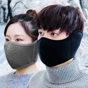 숨 2개입 귀도리 마스크 방한 겨울 스포츠 플리스 (WFJ68HQ)