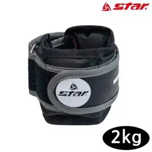 고품질 총 1kg 이지 손목 2kg 중량밴드 2입세트 x (WFJRO6E)