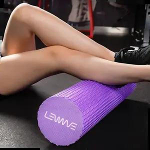 필라테스용품 피로 회복 요가 필라테스 돌기 스트레칭 폼롤러 90cm