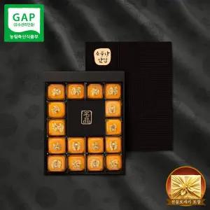 [케이엠푸드][KMF]청도곶감 호두 품은 반건시 선물세트 [75g-85g 16입 1.3kg내외]