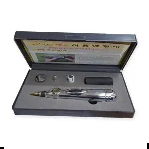 펄스 자기손 실버 저주파 MPS EMS 마사지기 전자침