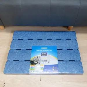 웰빙 발판블루 발판 중1호 70x50cm 욕실 주방 발매트 (WFK8XW3)
