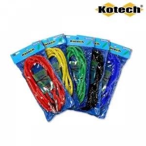 bns 코텍스 자전거 줄 밧줄 2.5M K-540 바이크/용품/수리/펑크/타이어