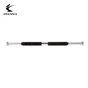 bns 이중안전 풀커버 문틀 철봉 운동/기구/스트레칭/헬스/홈트