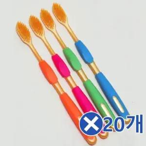 [하프클럽/알티피아]나노 골드칫솔 4개입x20개 고급칫솔 부드러운모칫솔