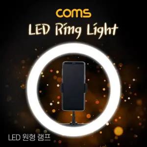 [하프클럽/알티피아]Coms LED 원형 개인방송용 조명 USB 전원 29cm