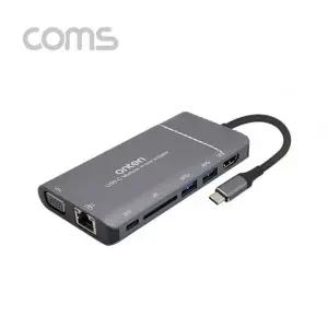 [하프클럽/알티피아]Coms USB 3.1 (Type C) 컨버터 7 in 1