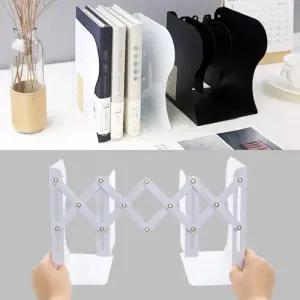 철재 칸막이 길이 조절 책 정리 진열 책꽂이 북엔드 bookend 함