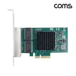 [하프클럽/알티피아]PCI Express 기가비트 랜카드 4포트