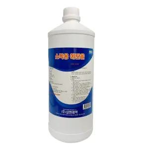 삼현제약 소독용 에탄올 1000ml 소독용 에탄올 소독