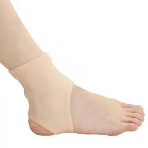 발목보호대 닥터키 히든컴퍼니 실리콘발목보호대 (WFJ7789)