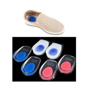 풋케어깔창 Z 14 인솔 발건강 실리콘 발건강실리콘 14뒷굽깔창 (WFJ7783)