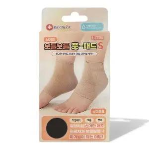 풋패드 보들보들 닥터체크 블랙풋패드 S사이즈풋패드 S사이즈 (WFJ77BR)