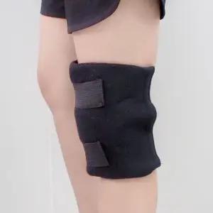 굳지 않는 냉온 찜질 커버+소프트팩 찜질팩 눈마사지 냉찜질 재활용