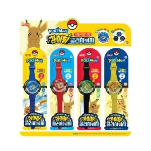 유치원남아 멋진 포켓몬 발광 손목시계 졸업 초등생 성탄절