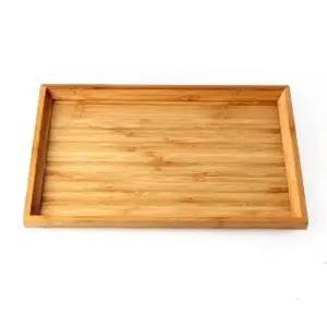 대나무차판 교자상 다과상 차받침 대나무교자상 차받침다과상 (WFJ77NG)