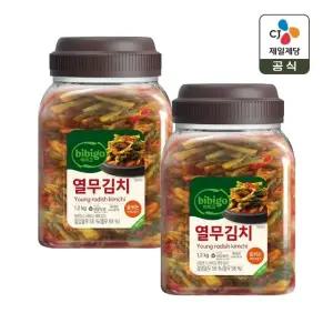 비비고 열무김치 용기 1.2kg x2개
