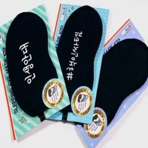 수면용 눈가리개 편안한 안대 직장인 낮잠 수면 (WFK6NMN)