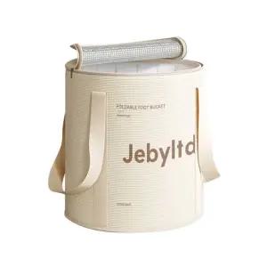 안전하고 어디든 따뜻하게 족욕가방 즐기는 접이식 땀배출 통 휴대용 엄마선물 가정의달선물 족욕 가방