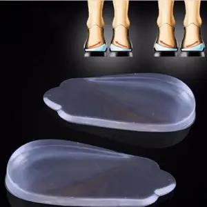 밸런스실리콘쿠션 발패드 여성 발케어 발마사지 균형 W4C88FA