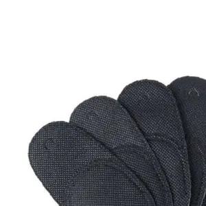 쌍문상회 사시 블랙 6개 가림패치 약시 안대 안경