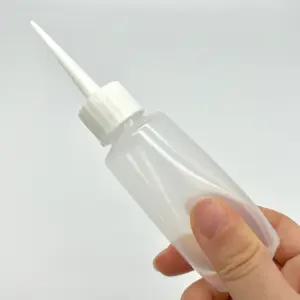 투명 뾰족캡 공병 화장품 소분 용기 50ml 100ml 줄눈캡공병 뾰족공병 소분공병