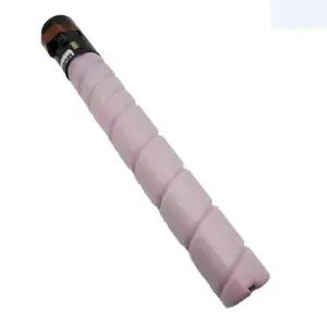 재생토너 D410s 빨강 W4E911D