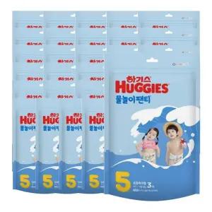 하기스 물놀이팬티 5단계 공용 특대형 3매입 30개