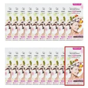 []리체나 삼푸형 퍼퓸 염색제 10박스 + 10박스