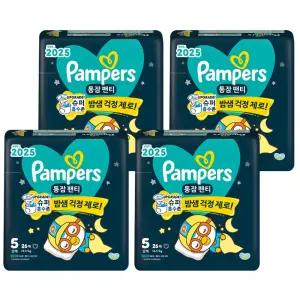 팸퍼스 통잠 저자극 컴포트 팬티형 유아기저귀 아동용 5단계 104매