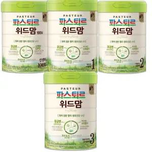 파스퇴르분유 위드맘 100일/1/2/3단계 750g(3캔)