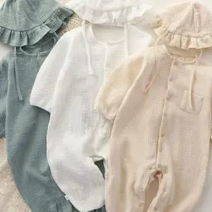 K86 지짐이 아동 긴팔우주복 모자세트 204927 신생아