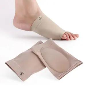 발바닥 아치 보호 패드 실리콘 쿠션(특가) 발바닥쿠션 발아치깔창