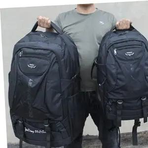 대용량 남자 여자 배낭 백팩 빅사이즈 캐주얼 데일리