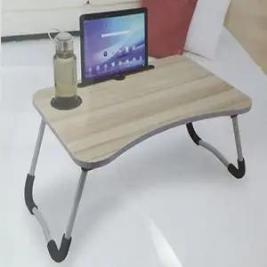 미니밥상 거치대 좌탁상 폴딩 테이블 우드 60x40 (WFK6I61)