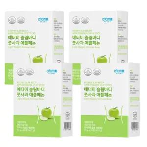애터미 풋사과 인정 감소 아토미 식약처인증 에터미 스틱 체지방 젤리 다이어트 4개 DJ