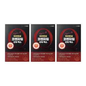 뉴트리코어 하이퍼셀 코엔자임Q10 코앤자임 하이퍼코엔자임 3개 DJ