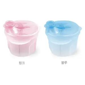 아기 보관함 3칸 밀폐용기 간식 분유케이스 소분통