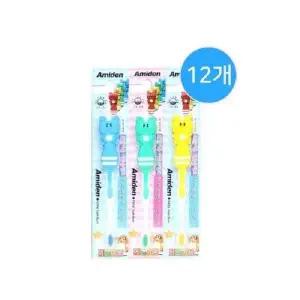 (SM)아미덴 너구리 칫솔 12개 (WFK99VP)