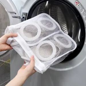 전용 운동화 세탁망 (WFK913T)